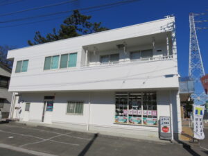 浜松市　東区　植松町　某店舗様邸