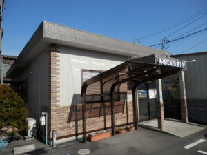 浜松市　中区　西浅田　あさだ鍼灸接骨院様