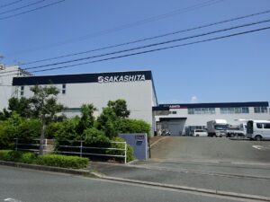 浜松市　西区　大久保町　株式会社坂下製作所様