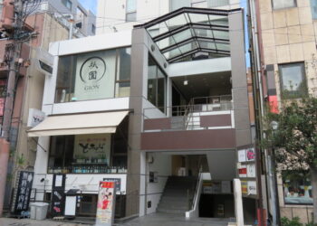 2025年12月施工 浜松市中央区肴町 某テナントビル様